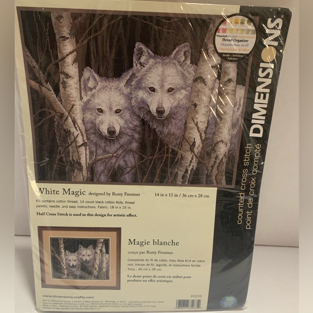 New White Magic Wolfs cross stitch by Rusty Frentner, size 14” x 11”